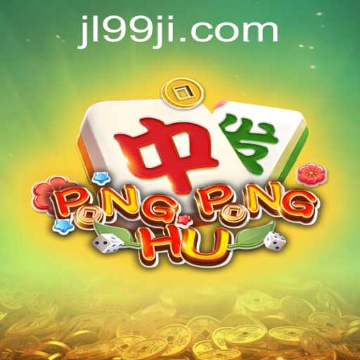 Dive Into the Exciting World of PONGPONGHU: The Thrilling Game Redefining Entertainment